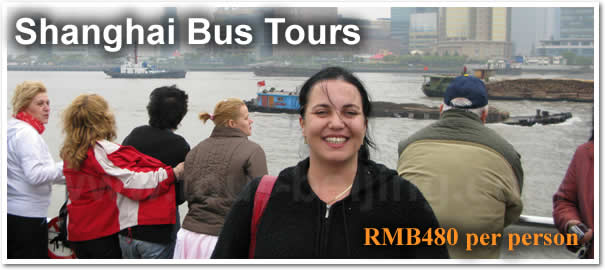 Shanghai Bus Tours